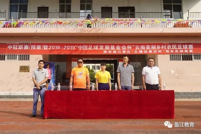 欧文鼓励队友体验中国文化：火锅、好茶与美好时光
